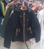 የሴቶች ጃኬት Women&#39;s Jacket