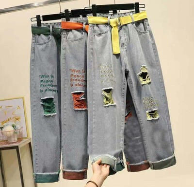 የሴቶች ጂንስ ሱሪ  Women&#39;s jeans pant