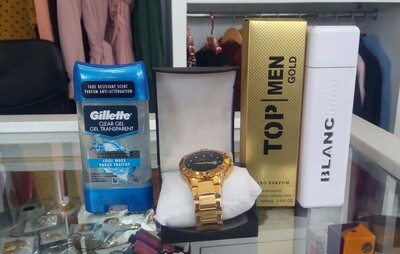 የስጦታ ጥቅል Gift package