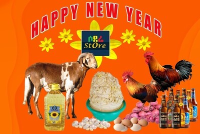 የሶደሬ አዲስ ዓመት የበአል ጥቅል 2B Sodere New Year package 2B (Ethiopia Only)