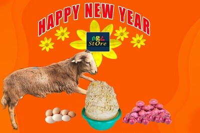 የሶደሬ አዲስ ዓመት የበአል ጥቅል 1A Sodere New Year package 1A (Ethiopia Only)