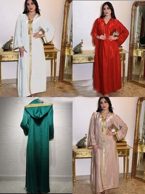 የሙስሊም ቀሚስ   islamic dress