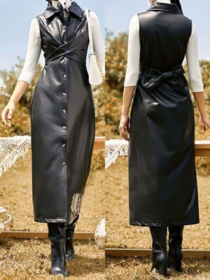 የሴቶች ቀሚስ  Women&#39;s Dress