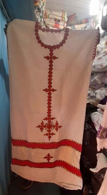 የሴቶች ቀሚስ  Women&#39;s Dress
