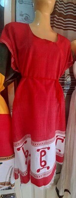 የሴቶች ቀሚስ  Women&#39;s Dress