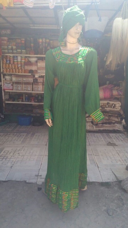የሴቶች ቀሚስ  Women&#39;s Dress