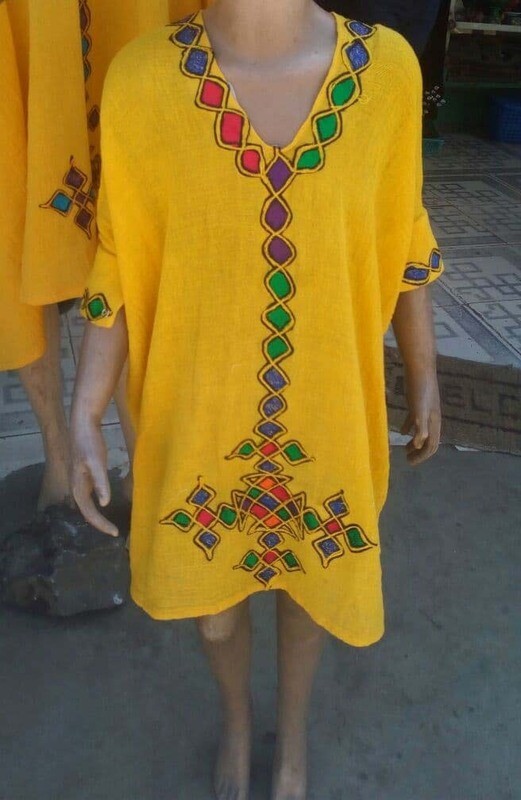 የሴቶች ቀሚስ  Women&#39;s Dress