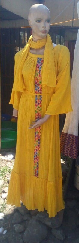 የሴቶች ቀሚስ  Women&#39;s Dress