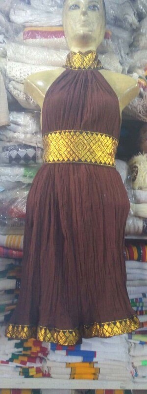 የሴቶች ቀሚስ  Women&#39;s Dress