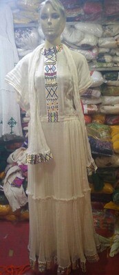 የሴቶች ቀሚስ  Women&#39;s Dress