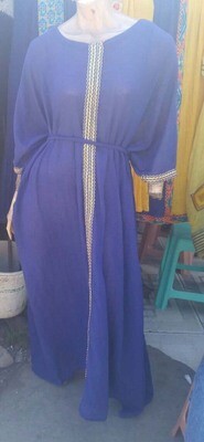 የሴቶች ቀሚስ  Women&#39;s Dress