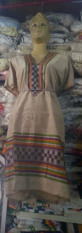 የሴቶች ቀሚስ  Women&#39;s Dress