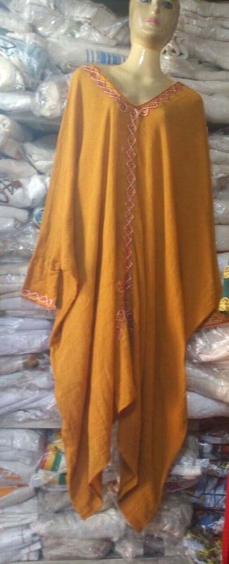 የሴቶች ቀሚስ  Women&#39;s Dress