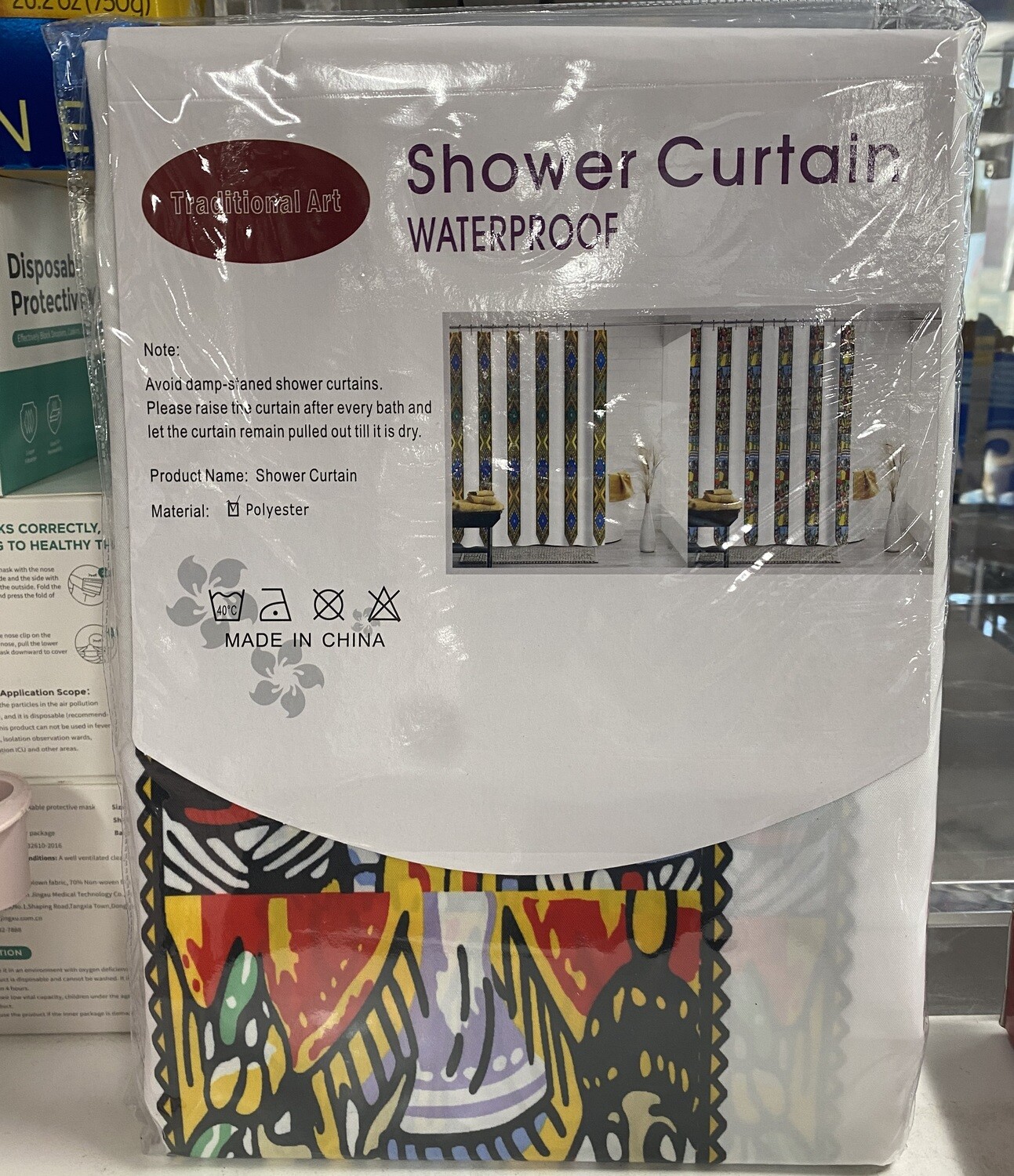 Shower curtain የባኞ ቤት መጋረጃ