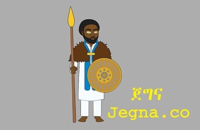 ጀግና Jegna Ethiopian Social Media and Video Portal