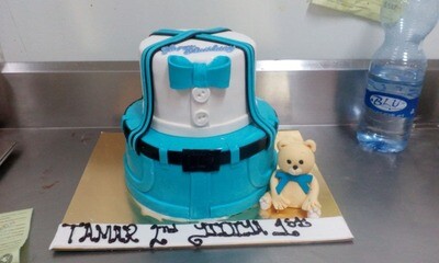 Bilos Birthday Cake (Ethiopia Only)