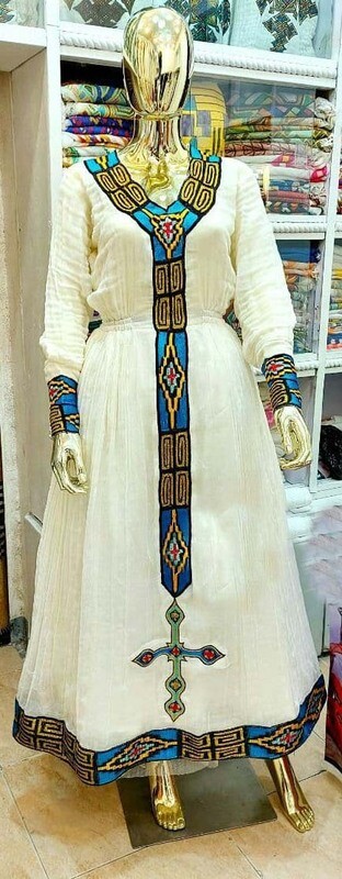 የሴቶች የሃበሻ ልብስ  Women&#39;s Traditional Cloth