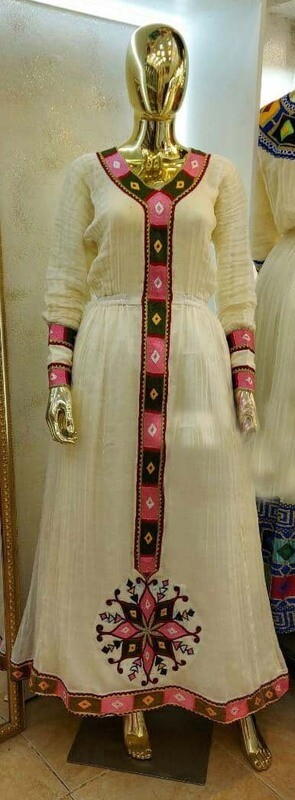 የሴቶች የሃበሻ ልብስ  Women&#39;s Traditional Cloth