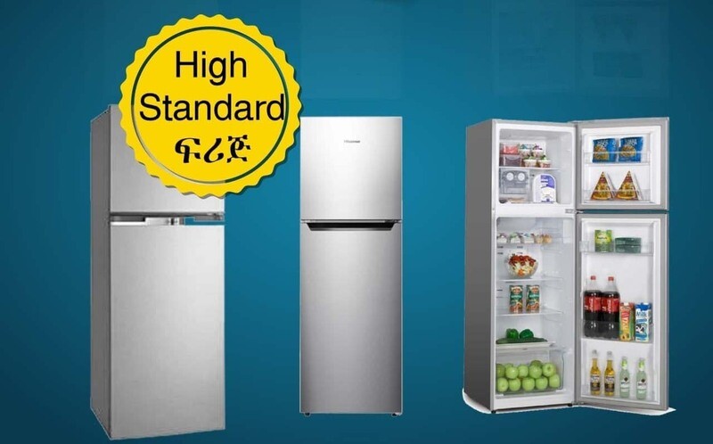 SAMSUNG Refrigerator ሳምሰንግ ፍሪጅ