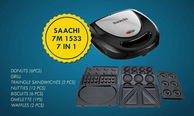 SAACHI ሳቺ