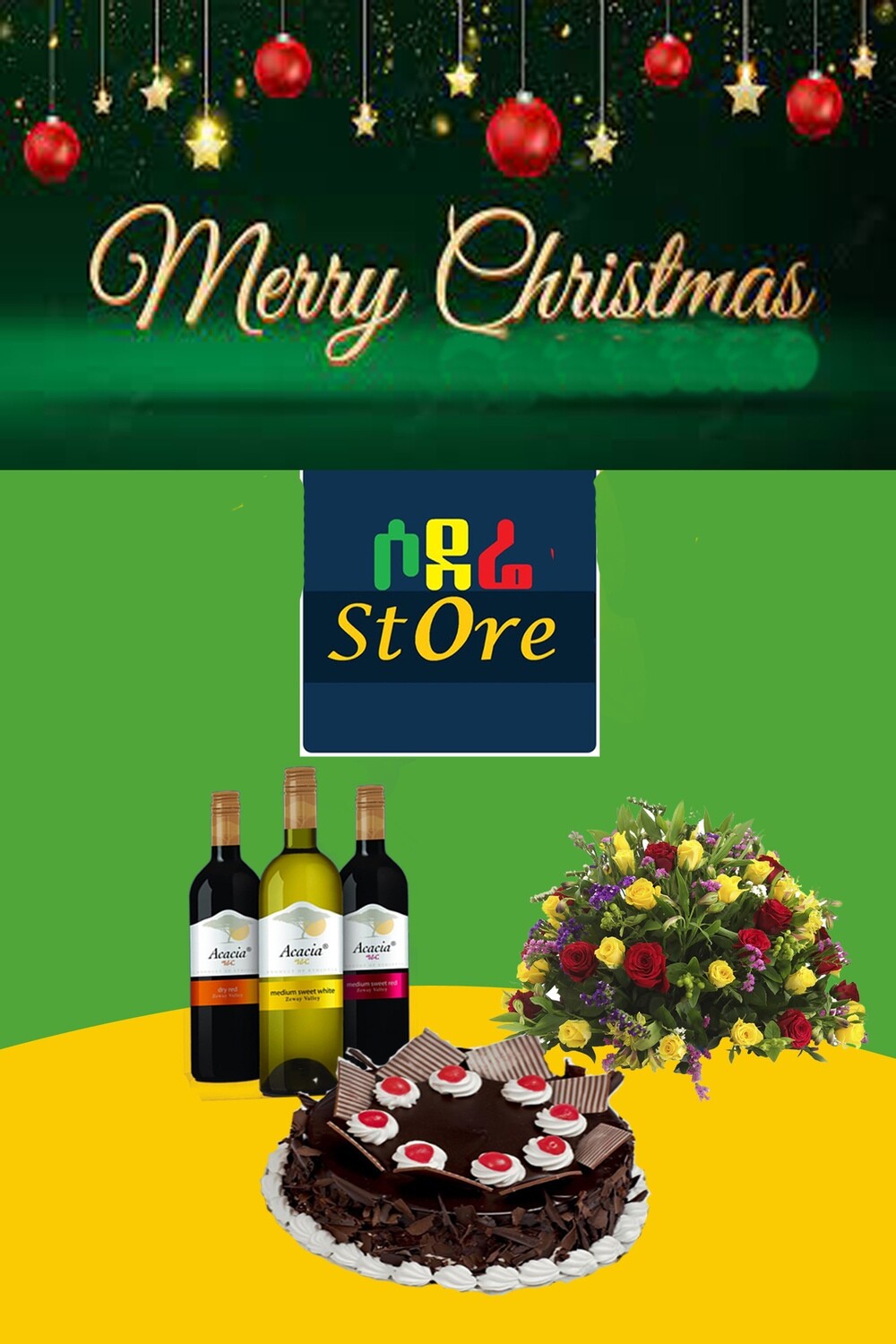 የሶደሬ የገና በአል ጥቅል 7Sodere Christmas package 7 (Ethiopia Only)