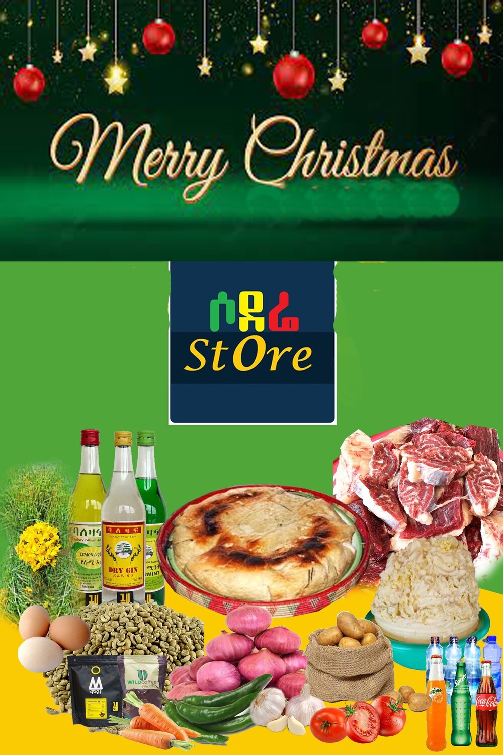 የሶደሬ የገና በአል ጥቅል 5 Solderer Christmas package 5 (Ethiopia Only)