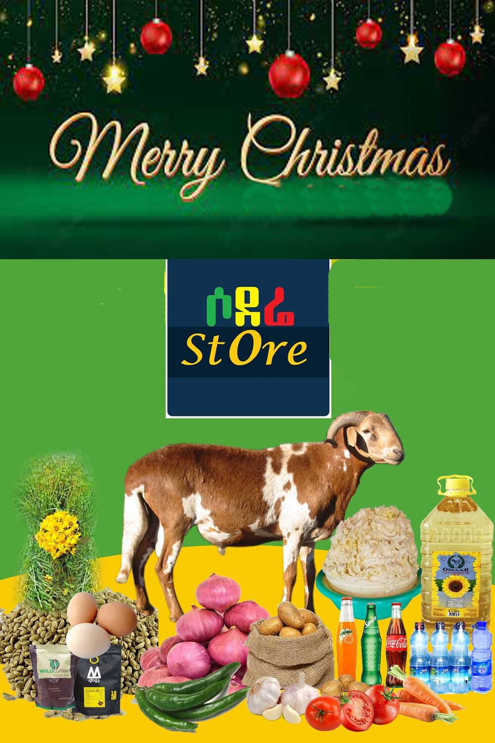 የሶደሬ የገና በአል ጥቅል 9 Sodere Christmas package 9 (Ethiopia Only)