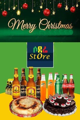 የሶደሬ የገና በአል ጥቅል 11 Sodere Christmas package 11 (Ethiopia Only)