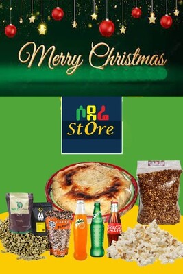 የሶደሬ የገና በአል ጥቅል 16 Sodere Christmas package 16 (Ethiopia Only)