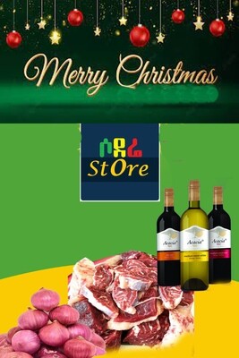 የሶደሬ የገና በአል ጥቅል 15 Sodere Christmas package 15 (Ethiopia Only)