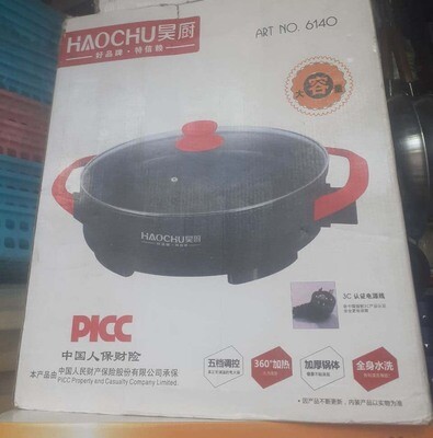 ፓትራ