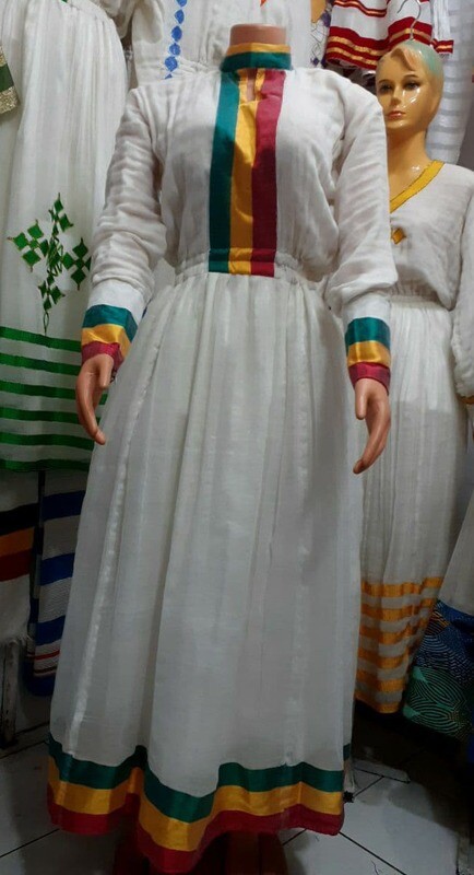 የሀበሻ ቀሚስ  Ethiopian Traditional Dress
