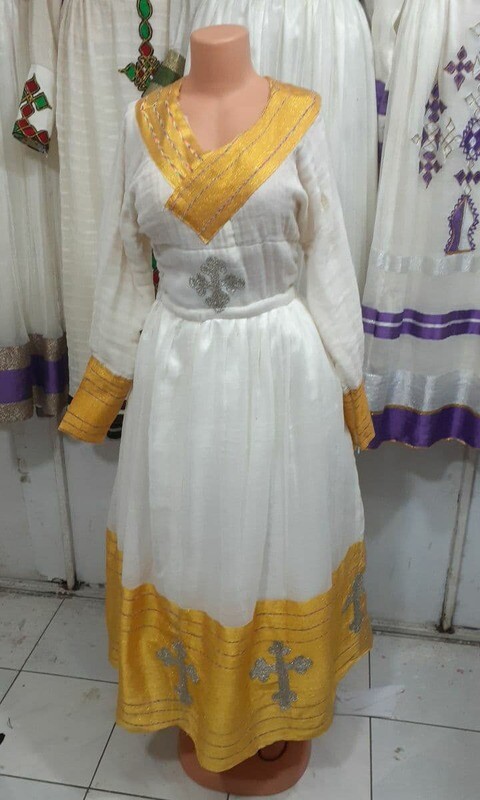 የሀበሻ ቀሚስ  Ethiopian Traditional Dress