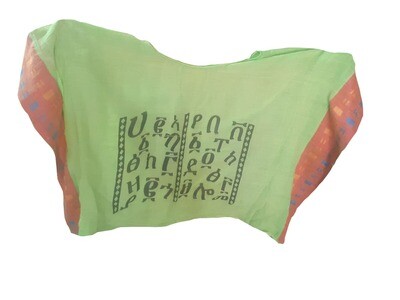 የሴቶች አላባሽ T-shirt For Women