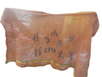 የሴቶች አላባሽ T-shirt For Women