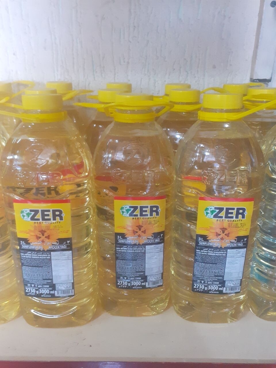 Zer Oil ዘር ዘይት 3liter
