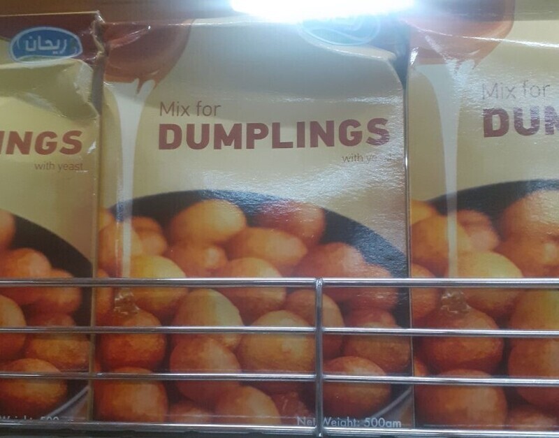 Mix For Dumplings With Yeast 500g
