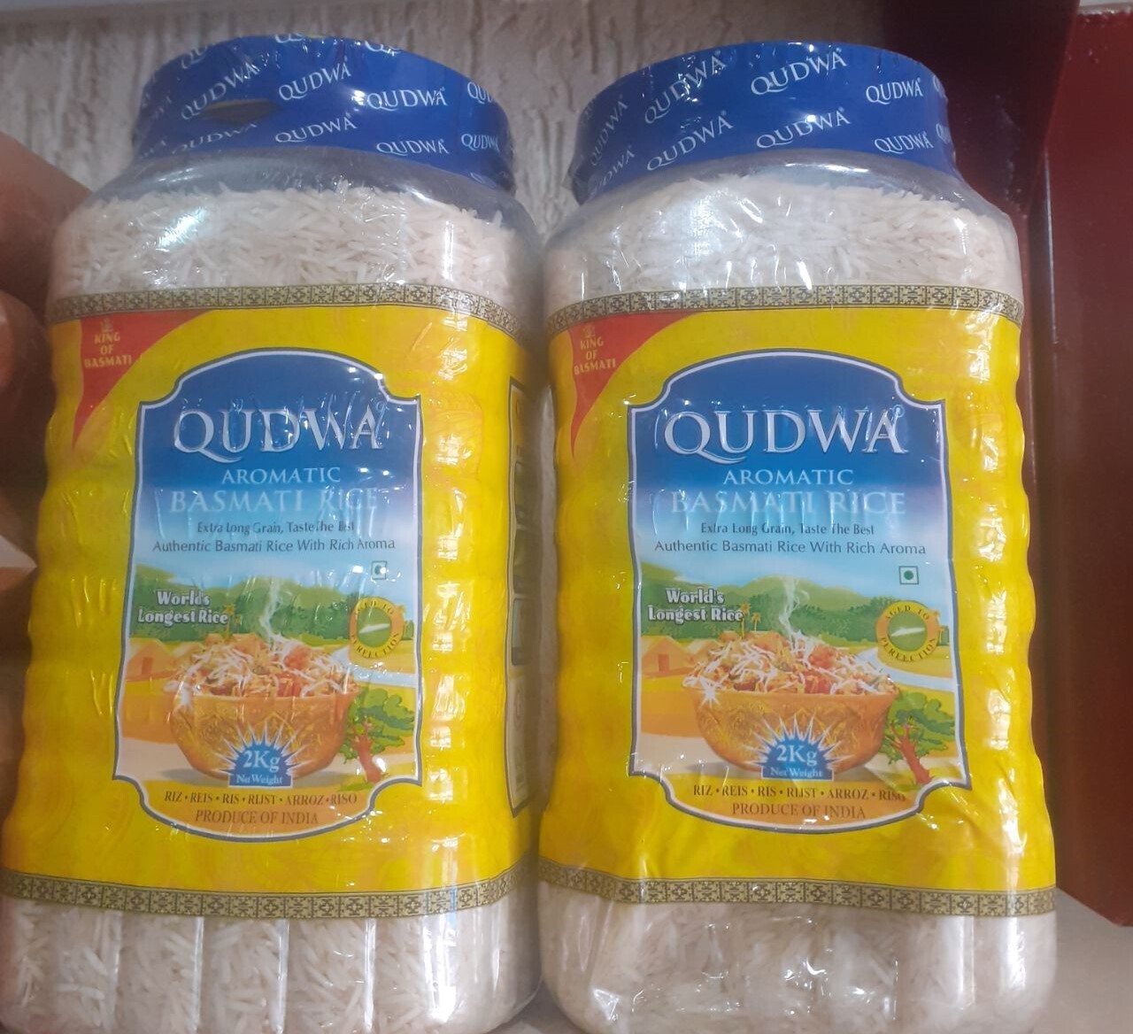 Qudwa Basmati Rice