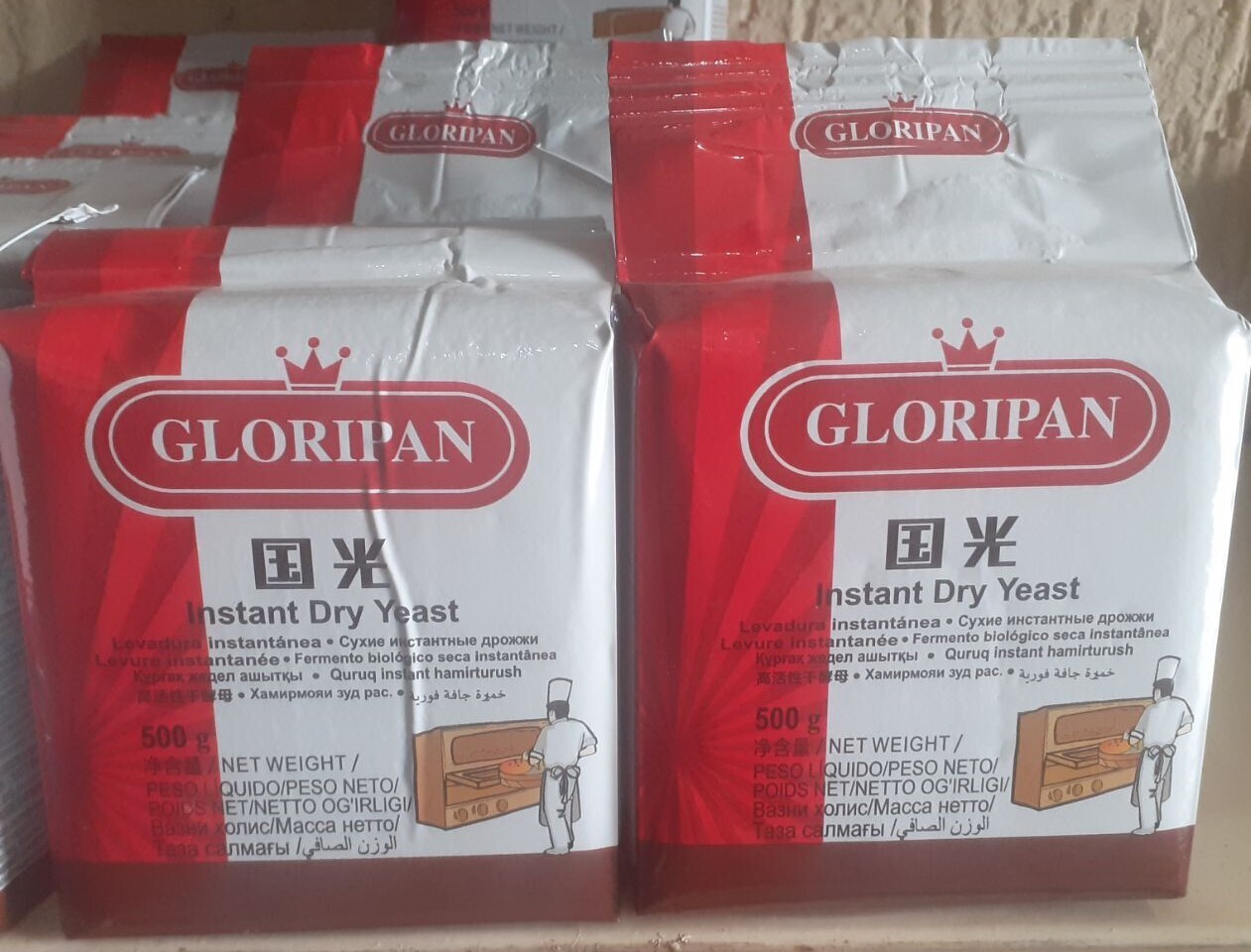 GLORIPAN Instant Dry Yeast