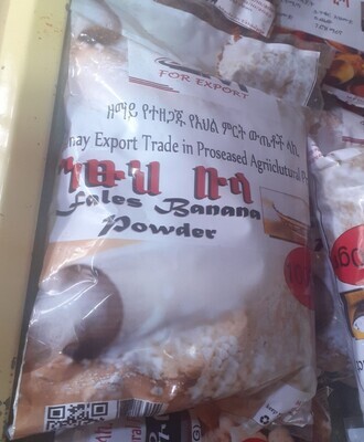 ቡላ Bula