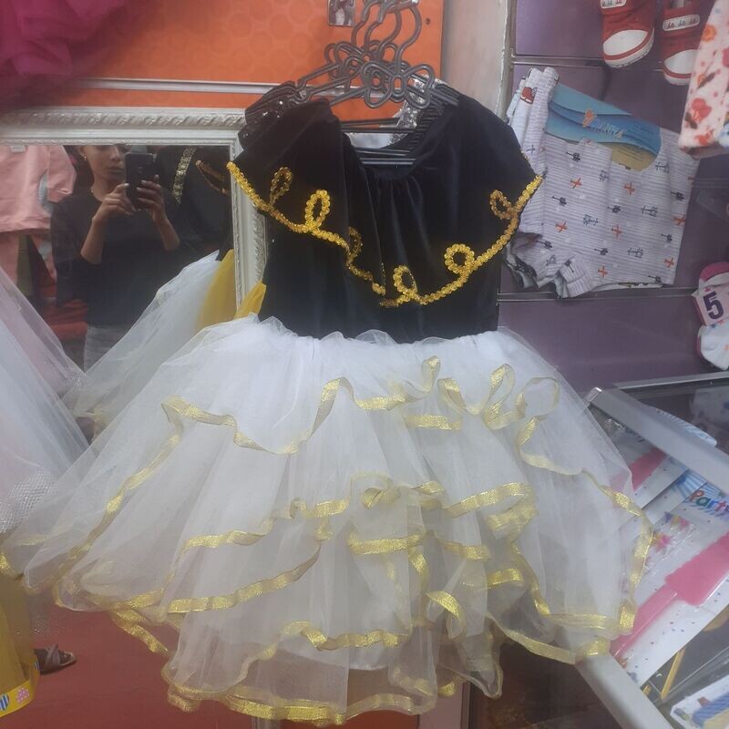 የልጆች ልብስ Cloth For Kids