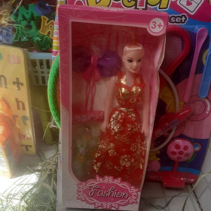 የልጆች መጫወቻ  Kids Toys (Ethiopia Only)