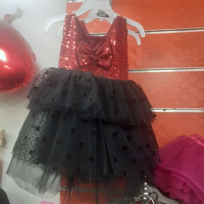 የልጆች ልብስ Cloth For Kids