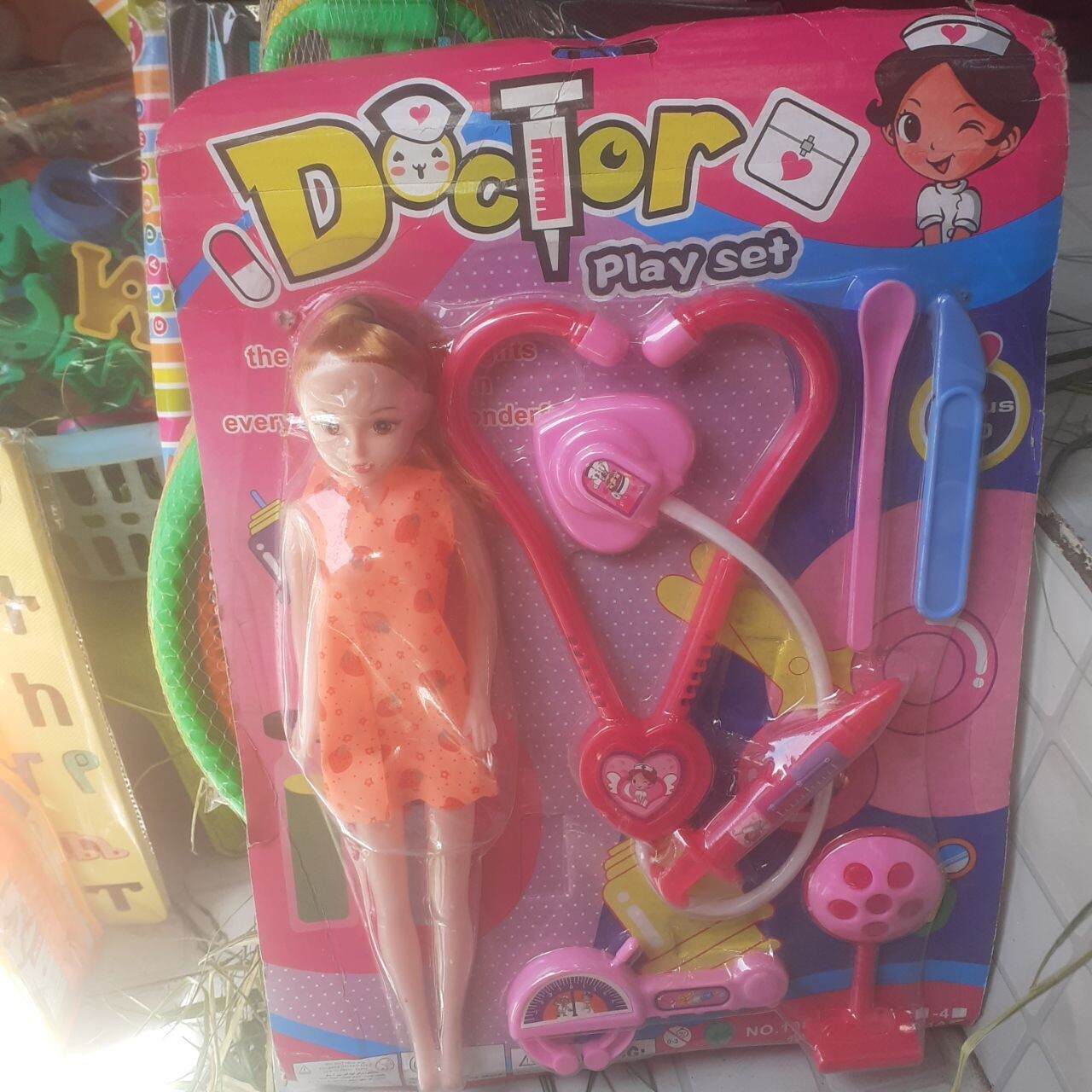 የልጆች መጫወቻ  Kids Toys (Ethiopia Only)