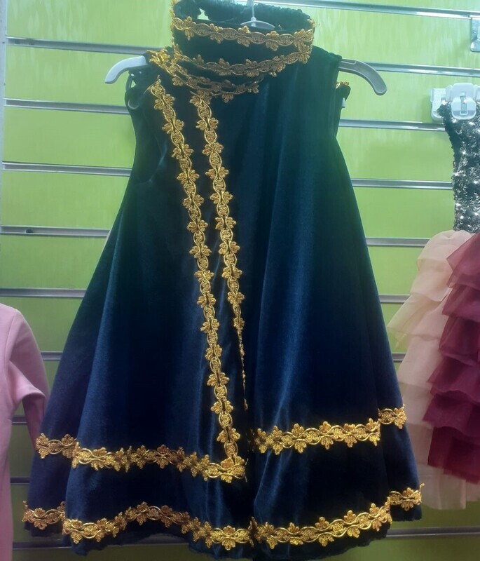 የልጆች ልብስ Cloth For Kids