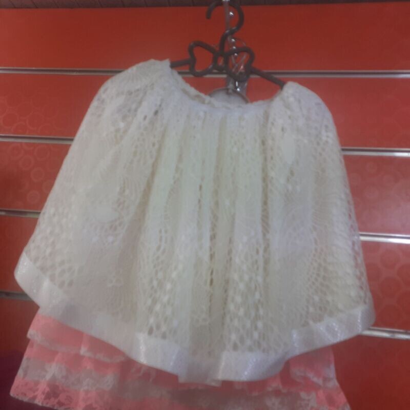 የልጆች ልብስ Cloth For Kids