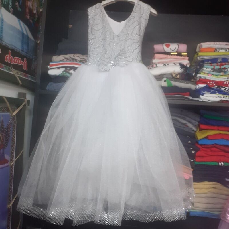 የልጆች ልብስ Cloth For Kids