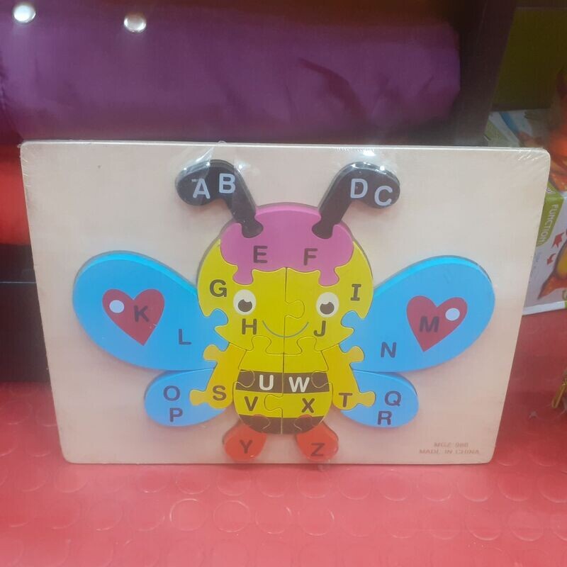 የልጆች መጫወቻ  Kids Toys (Ethiopia Only)