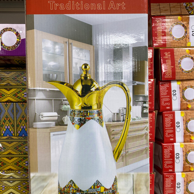 ፔርሙዝ Thermos
