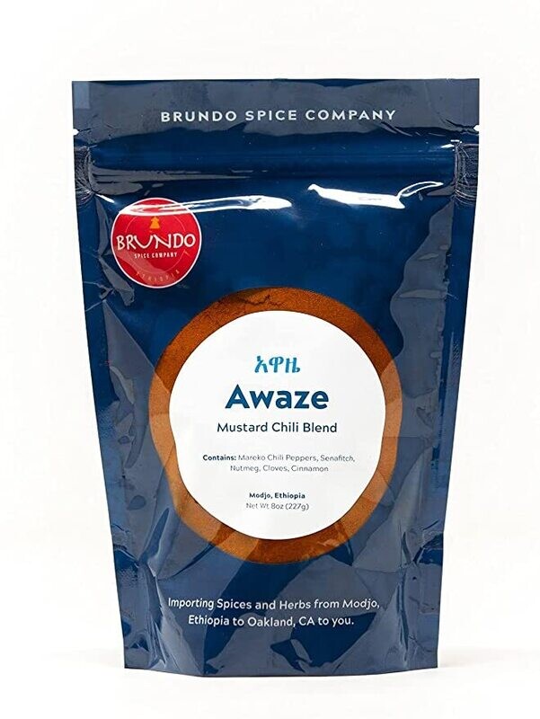 አዋዜ Awaze - Ethiopian Chili Pepper Blend